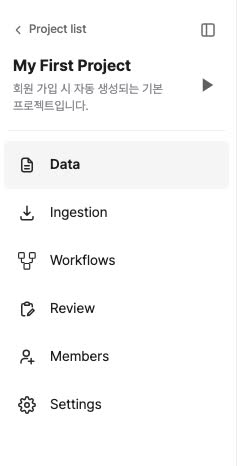 Data menu